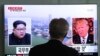 امریکہ شمالی کوریا سربراہی ملاقات کے بارے میں 'دیکھیں گے': ٹرمپ