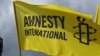 Amnesty İnternational 