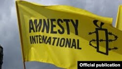 Amnesty İnternational 