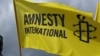 Amnesty International: Мирный протест в России стал практически невозможен