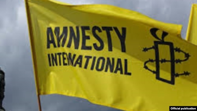 国际特赦旗帜