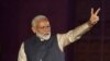 After Election Victory, Modi Needs to Deal with Indian Economy, Pakistan