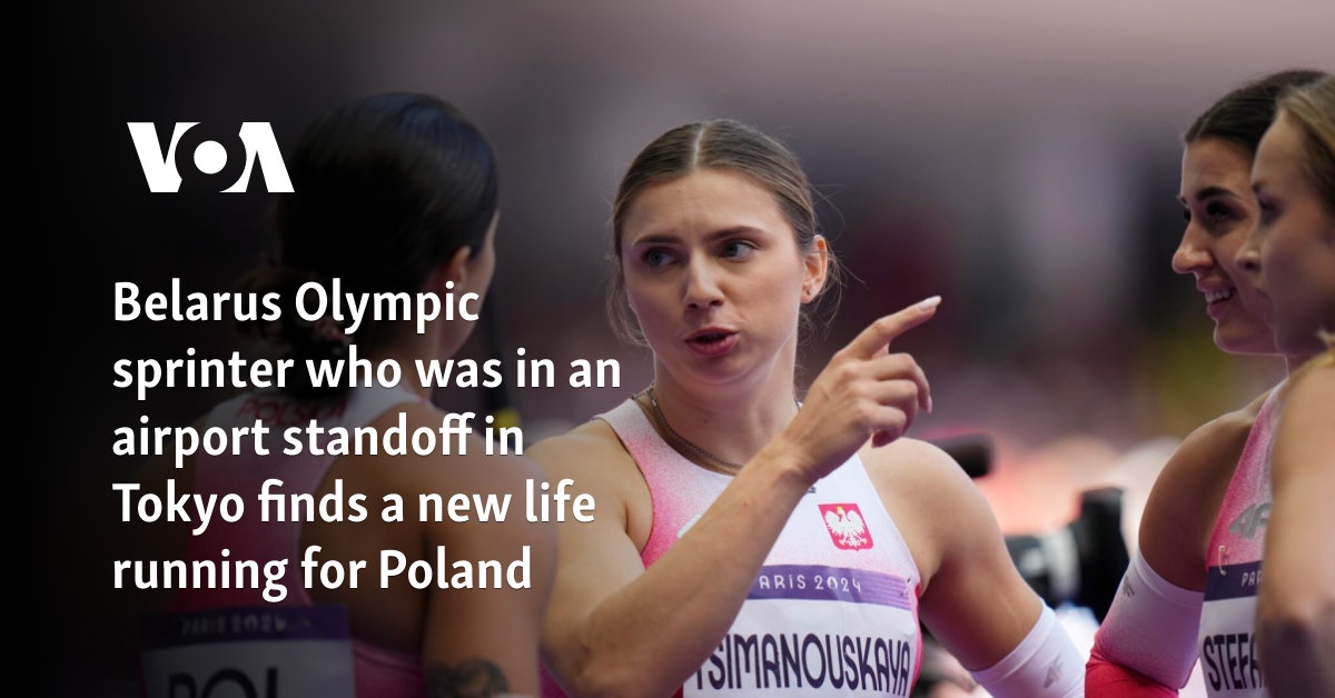 The Olympic sprinter from Belarus, who was involved in an airport standoff in Tokyo, is starting a new life as a runner for Poland