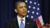اوباما: آمريکا از ايران خواسته است هواپيمای بدون سرنشين را برگرداند