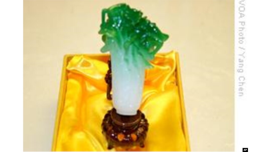 翠玉白菜(仿制品)