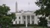 طرح جدید کاخ سفید برای مقابله با پولشویی و فرار از مالیات