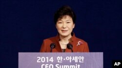 پارک گئون هی، رئیس جمهوری کره جنوبی- آرشیو