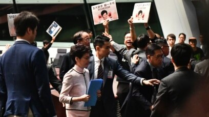 Hình ảnh bên trong cơ quan lập pháp Hong Kong hôm 16/10.