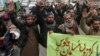 Pakistani Islamists to Rally Against Freed Christian Woman