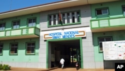 Hospital Simão Mendes, Bissau ( foto de arquivo)