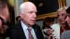 Senator McCain Tak akan Dukung RUU Layanan Kesehatan Partai Republik