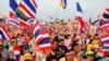 Thái Lan phạt tù 79 người biểu tình Áo Vàng