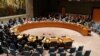 UN to Vote on Dueling US, Russian Resolutions on Venezuela