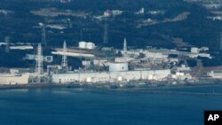 АЭС «Фукусима»