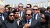 HRW Criticizes Egypt's New Anti-Terror Law