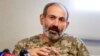 Лидер протеста в Армении официально выдвинут кандидатом в премьеры