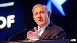 Israeli Prime Minister Benjamin Netanyahu speaks during an event marking one year since the US embassy moved to Jerusalem on May 14, 2019.