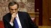 Greek Parliament Vote in Balance After Samaras Election Offer