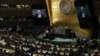 유엔총회 각국 연설, 북한 비난 줄어...대화 환영 속 안보리는 비핵화 강조
