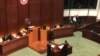 香港立法會補選後 四名新議員按法例宣誓就職