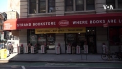 Strand Bookstore  