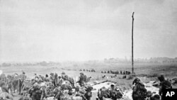 ວັນ D-Day 6 ມິຖຸນາ 1944 