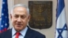 Israel’s Prime Minister Says His Country Stands Behind US on Iran