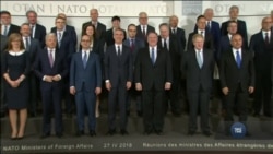 НАТО може незабаром розширитися до 30 країн-членів. Відео