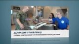 Вікно в Америку. Скільки коштує номер у п’ятизірковому готелі для собак.