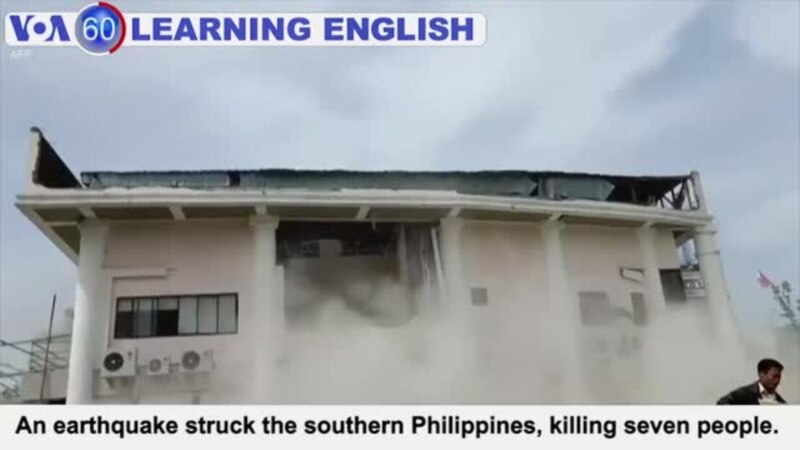 VOA60: October 29, 2019