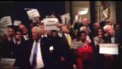 اخبار شامگاهی