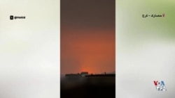 حمله به مواضع جمهوری اسلامی در «بام حصارک» کرج؛ جمعه ۲۲ اسفند
