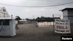 FILE - The Ebola virus treatment center in Paynesville, Liberia, July 16, 2015. The winner of 'Integrity Idol' has pledged to use his prize money to train health care workers in Liberia, which is still reeling from the ebola crisis.