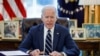 100 Days: Is Biden Keeping His Promise of Multilateralism?  