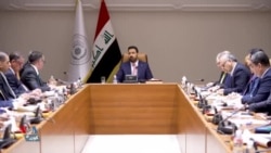 'وەزارەتی ژیری دەستکرد' لە نێو سێ وەزارەت دایە کە حکومەتی عێراق دەیەوێت دروستیان بکات 