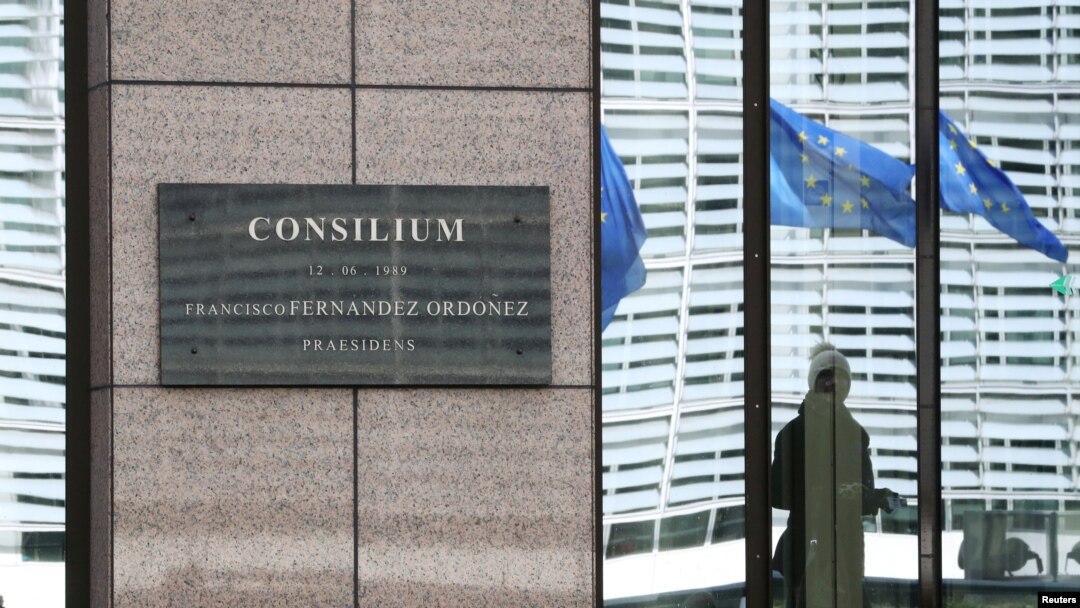 ARCHIVO - Vista general de la sede del Consejo Europeo en Bruselas, el 4 de marzo de 2020. REUTERS/Yves Herman/Archivo 