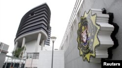 Kantor Komisi Anti-Korupsi Malaysia (MACC) di Putrajaya, Malaysia. (Foto: REUTERS).