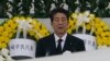 PM Jepang ke Rumah Sakit, Bangkitkan Keprihatinan Soal Kesehatannya