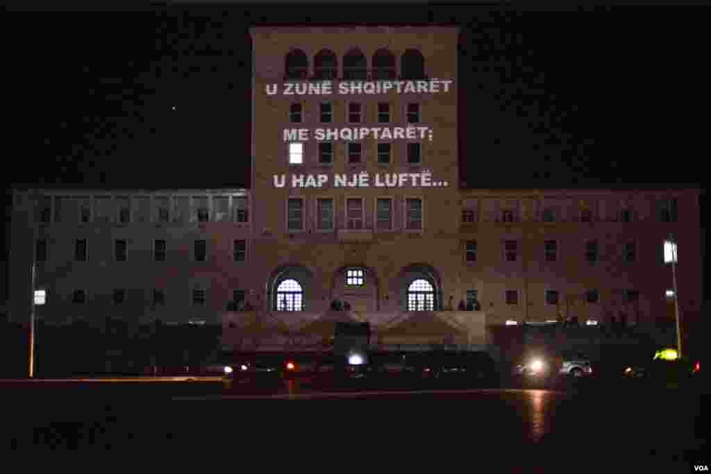 Projekti "Edhe Muret kanë Veshë"