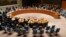 지난해 12월 뉴욕 유엔본부에서 안보리 회의가 열리고 있다. (자료사진)