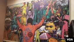 Mchoro unaomuonyesha gwiji la mziki kutoka Nigeria, Fela Kuti