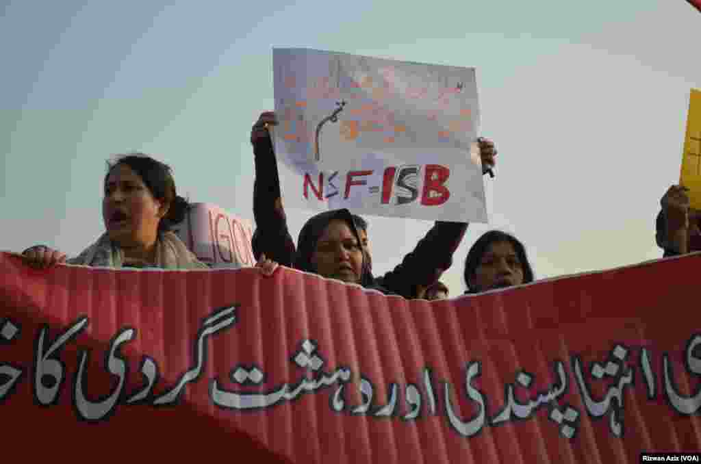 باچا خان یونیورسٹی پر دہشت گردوں کے حملے کے بعد اس واقعے کے خلاف ملک میں احتجاجی مظاہرے بھی ہوئے۔