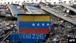 Dîmenek ji Erdhejên Venezuelayê, Hezîran 26, 2026.