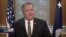 Pompeo kritikuje Kinu i Svjetsku zdravstvenu organizaciju