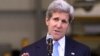 Kerry Travels to Brazil as NSA Spying Controversy Lingers