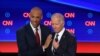 Former US VP Joe Biden Clashes with Democratic Presidential Rivals