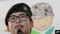 FILE - In this Jan. 22, 2020, photo, South Korean army Sergeant Byun Hee-soo speaks during a press conference at the Center for Military Human Right Korea in Seoul, South Korea. 