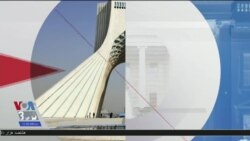 اخبار شامگاهی