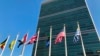 ООН: 75-летие в условиях пандемии 