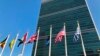 Flags fly outside the United Nations headquarters during the 74th session of the United Nations General Assembly, Sept. 28, 2019. At this year's annual gathering at the United Nations, well-known flash points such as the Middle East and trade…